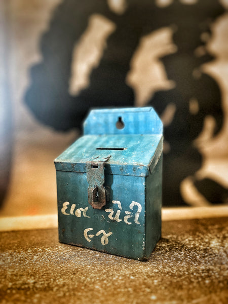 Indian "Daan Peti" — Hindu Temple Donation Box - IND 30