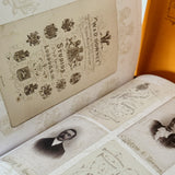 Ephemera Collection BOOK B