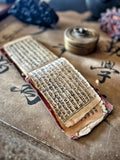 Antique Indian Handwritten Manuscript - IND 20