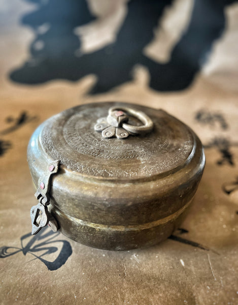 Indian betel nut box (pandan) - IND39