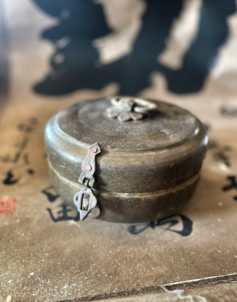 Indian betel nut box (pandan) - IND39