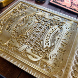 2022 calendar Printing plate - 02