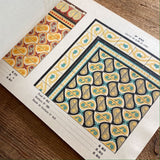 Tiles catalog